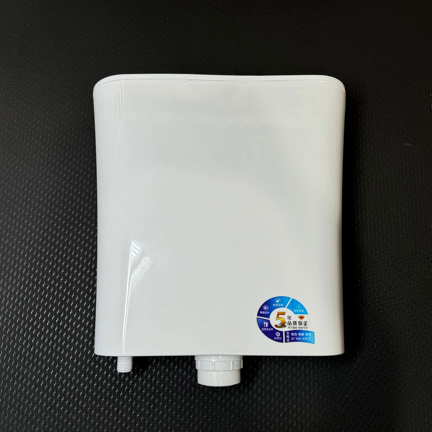 Water-saving Exposed Cistern