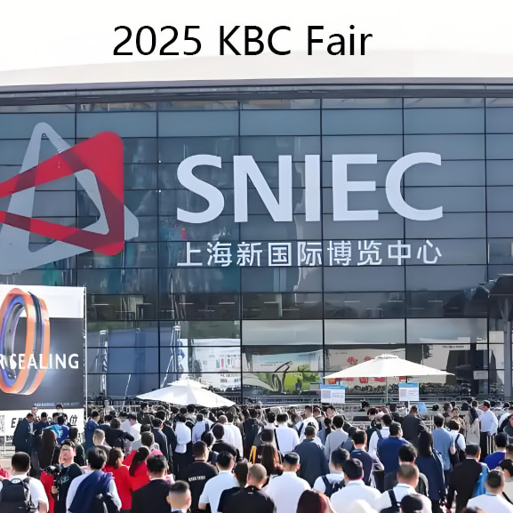 Foshan Gutian Technology Co., Ltd. Showcase Innovations at 2025 Shanghai Kitchen & Bath Expo