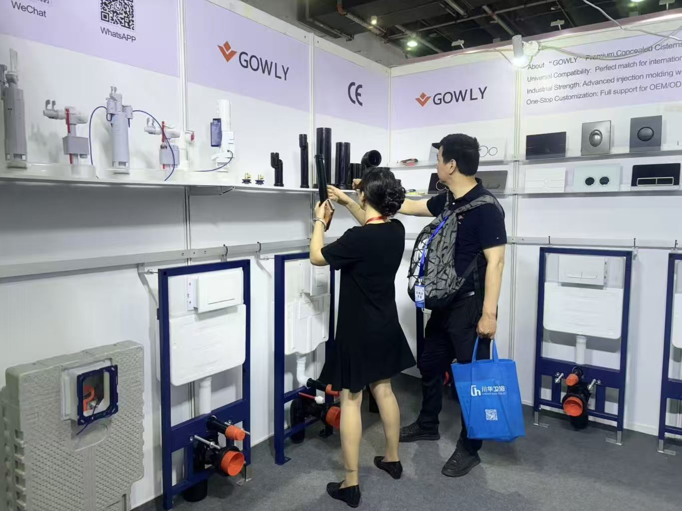 Exhibition Setup, Team Preparation, Display Adjustment, Behind the Scenes, Attention to Detail. Exhibition Setup, Team Preparation, Display Adjustment, Behind the Scenes, Attention to Detail.